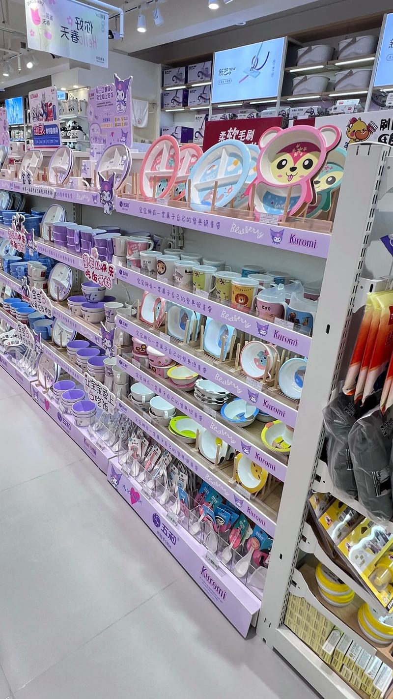 超市商品的新趋势与变化