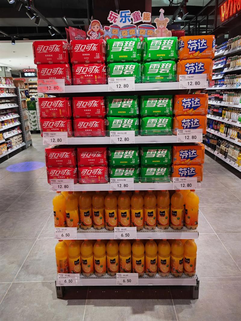 厨房用品