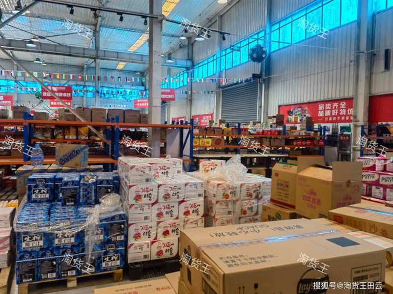 海南百货商店购物全攻略